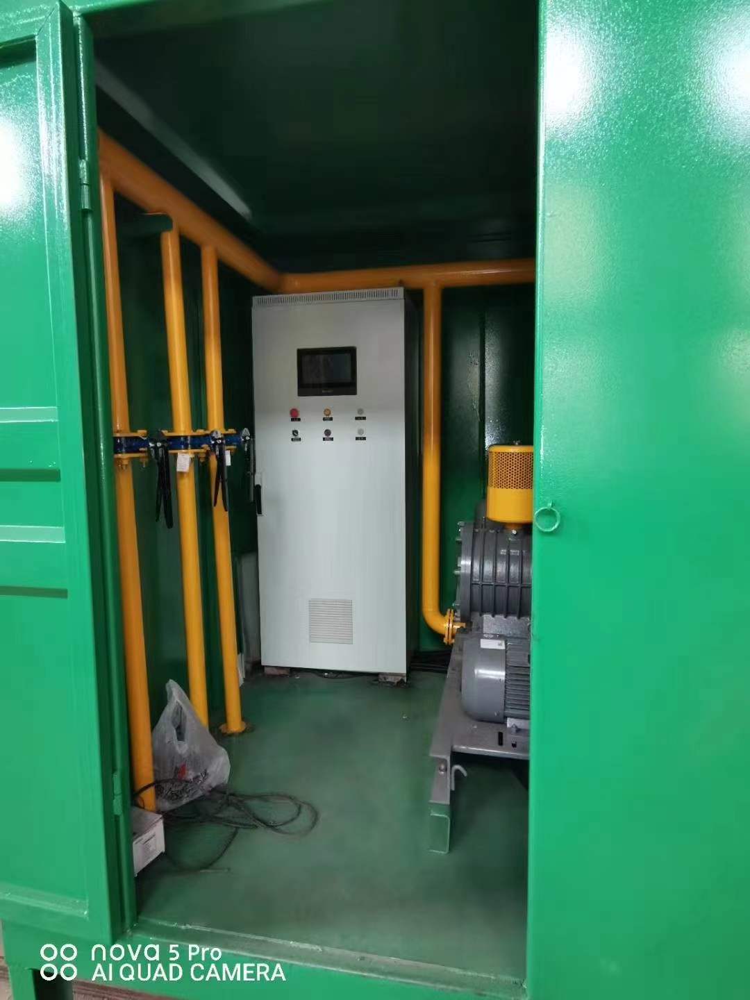 姑苏一体化高效絮凝沉淀池